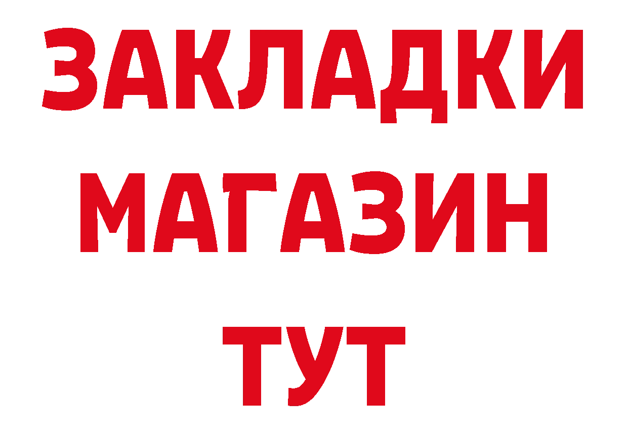 ГАШ гарик зеркало это ОМГ ОМГ Пыталово